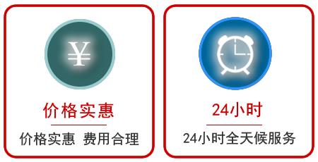 濉溪汽车中途送油救援电话 濉溪汽车中途送油救援电话
